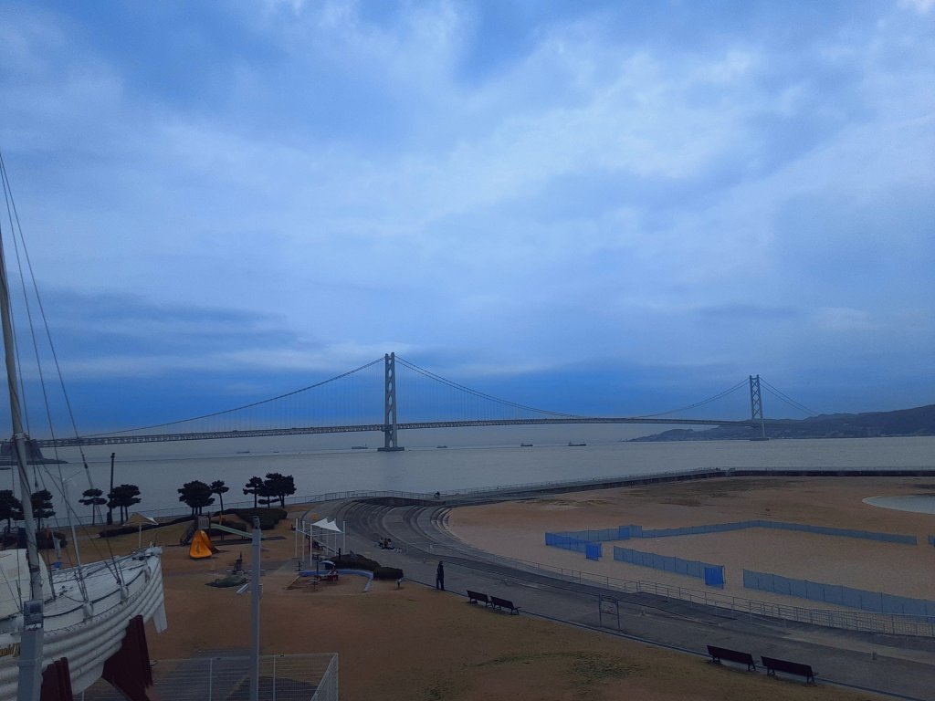 みの字、帰省をする。