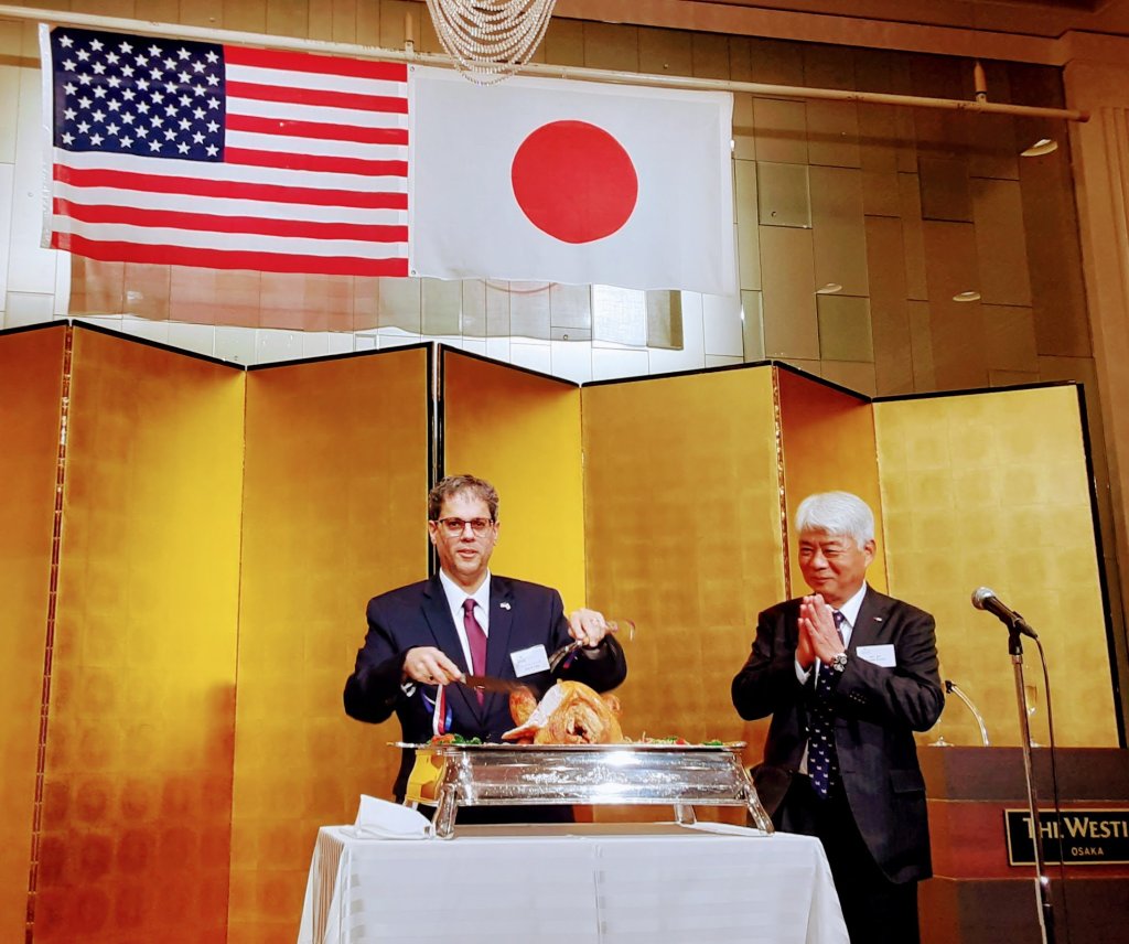 Thanksgiving Dinner Party